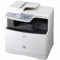 Panasonic KX-MC6260